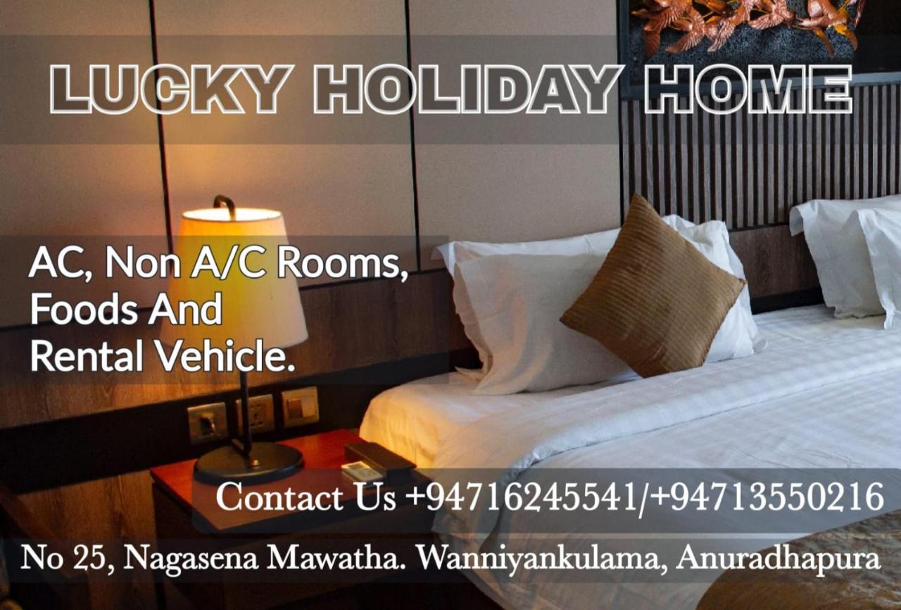 Lucky Holiday Home Anuradhapura Exterior photo