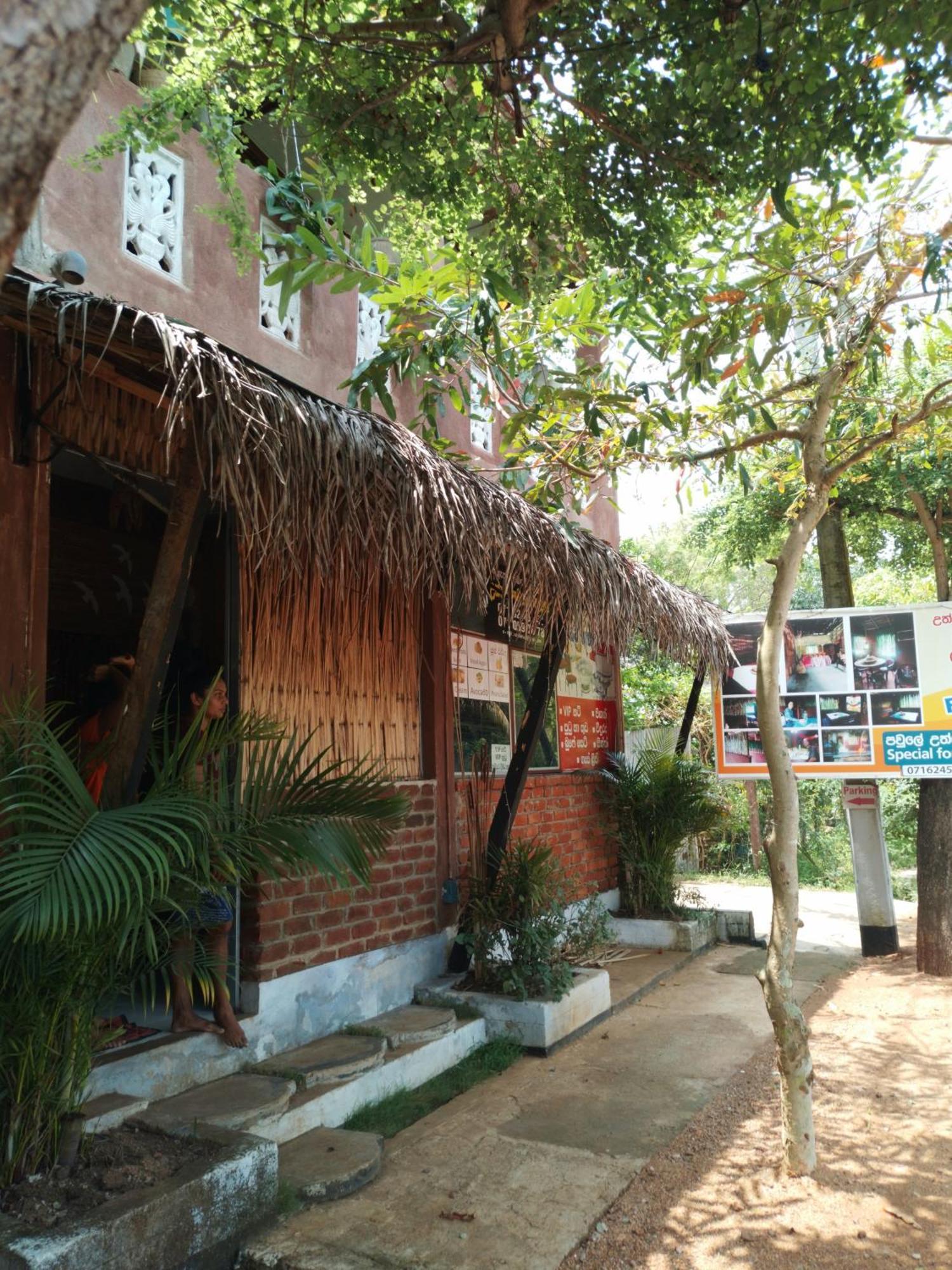 Lucky Holiday Home Anuradhapura Exterior photo